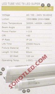 Lampu T8 LED Tube 20watt CRI:80